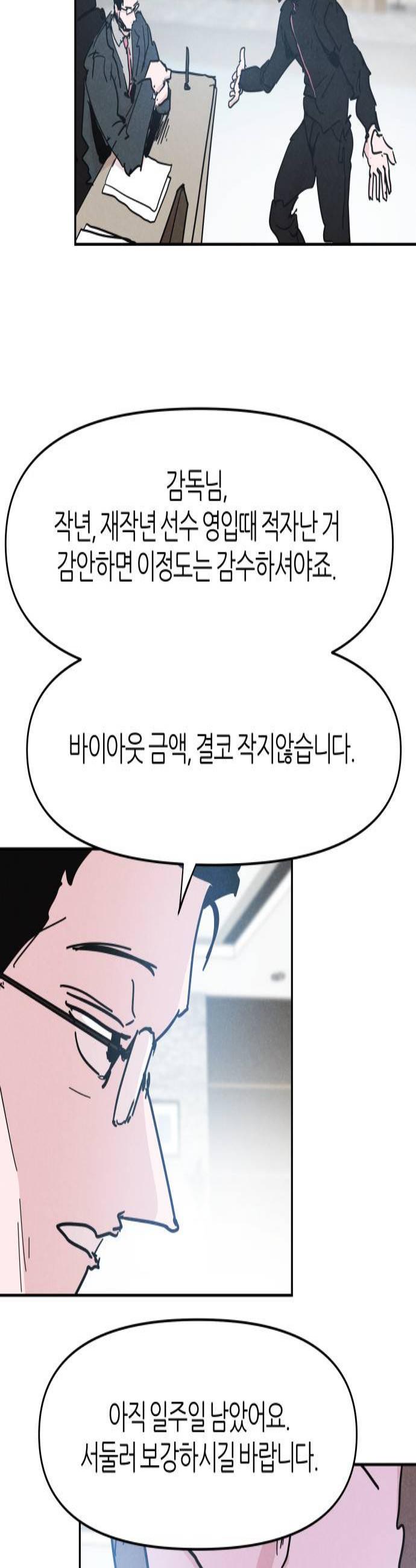 003.jpg