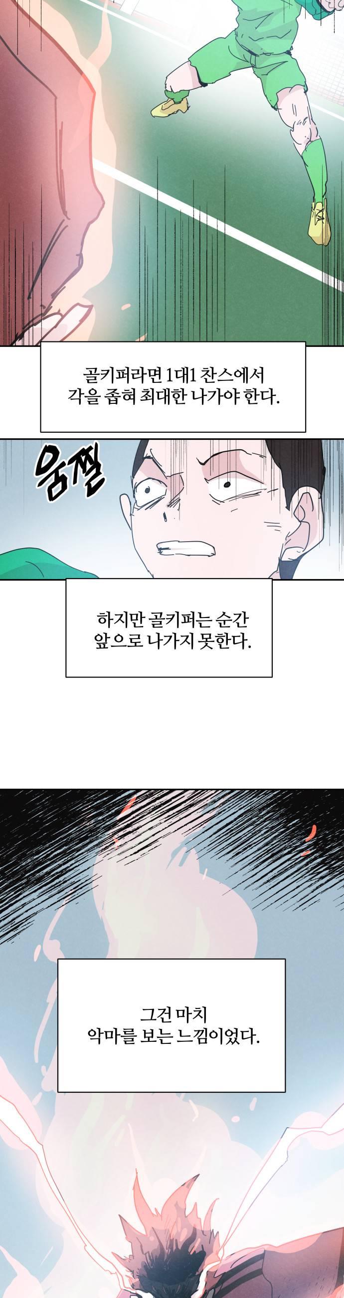 031.jpg