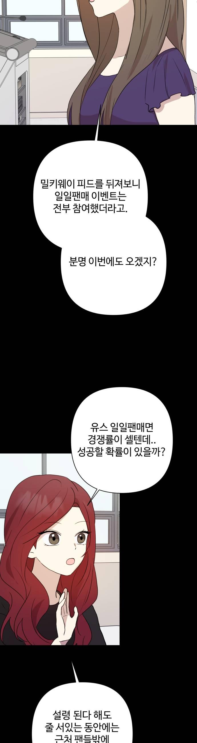 023.jpg