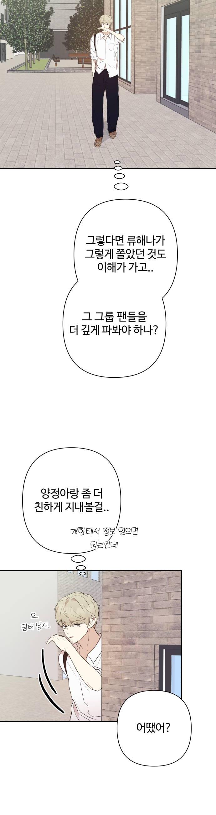 030.jpg