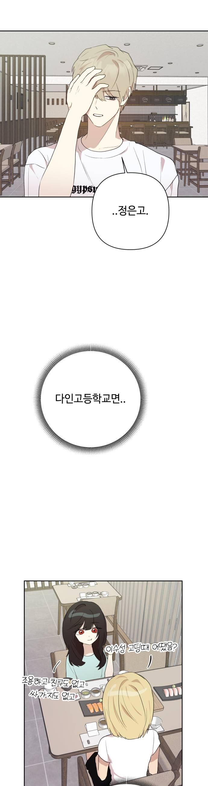 009.jpg