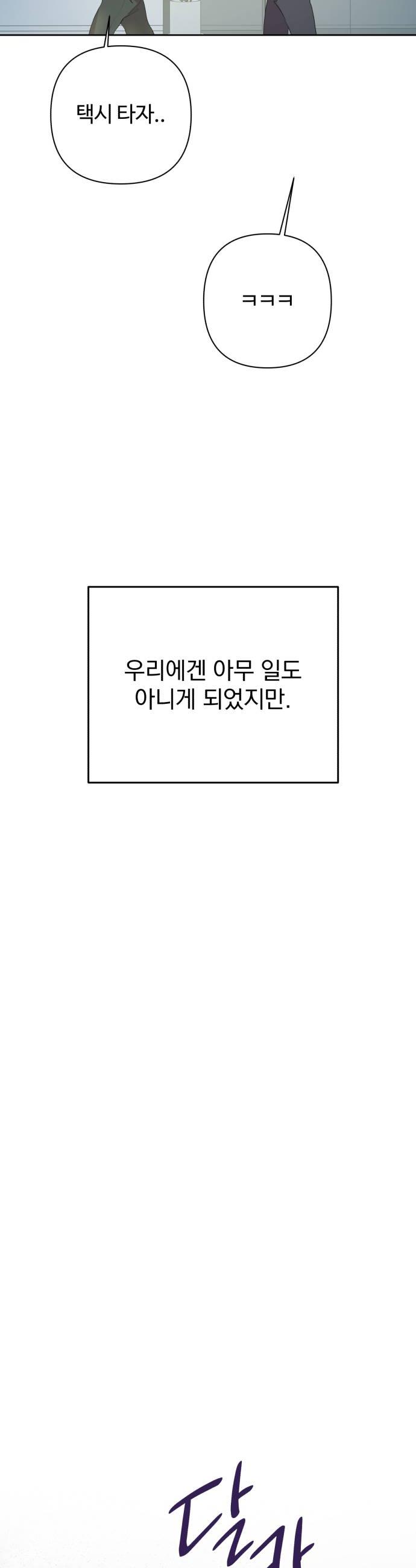 030.jpg