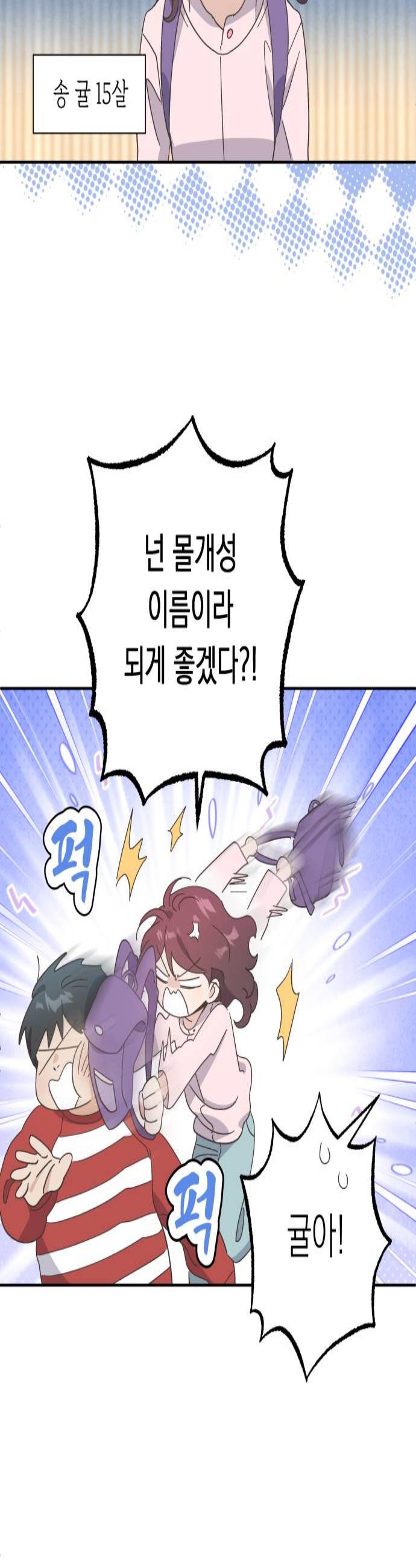 002.jpg