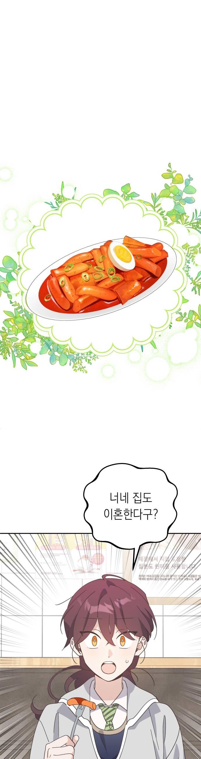 008.jpg