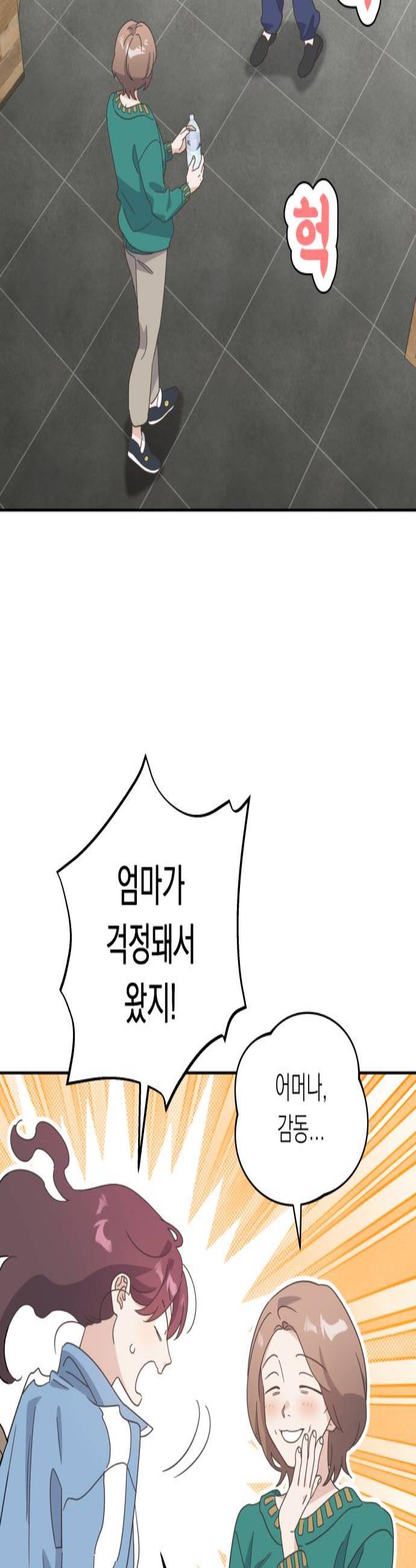 003.jpg