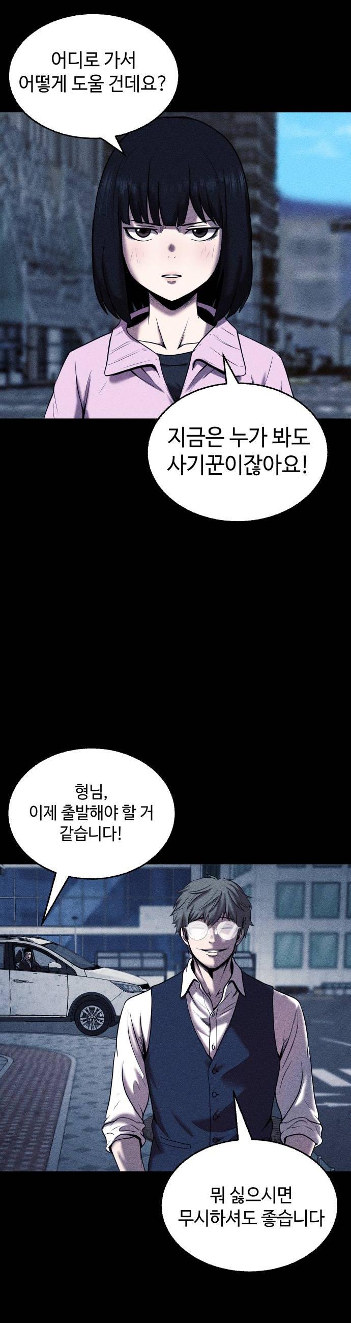 022.jpg
