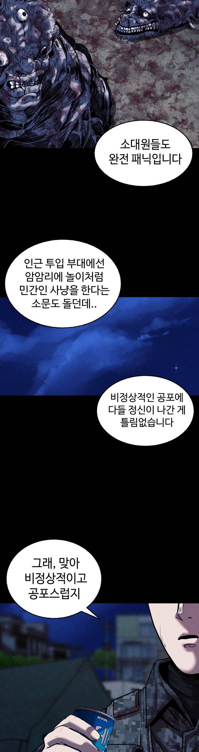 013.jpg