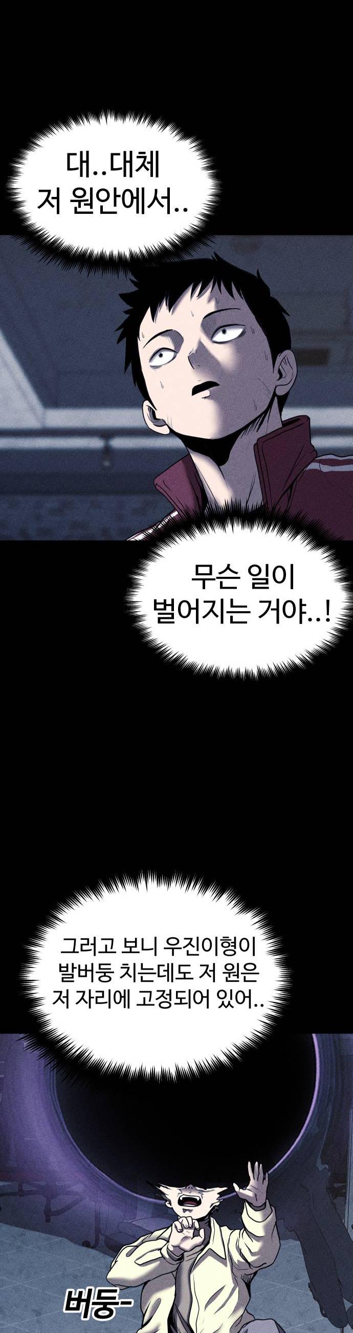 030.jpg