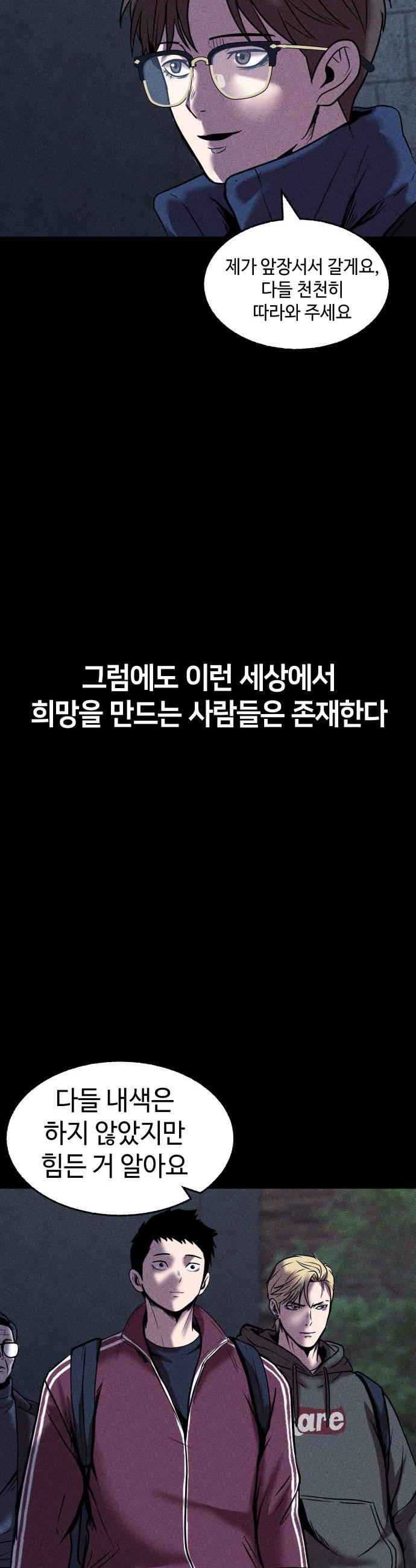 060.jpg