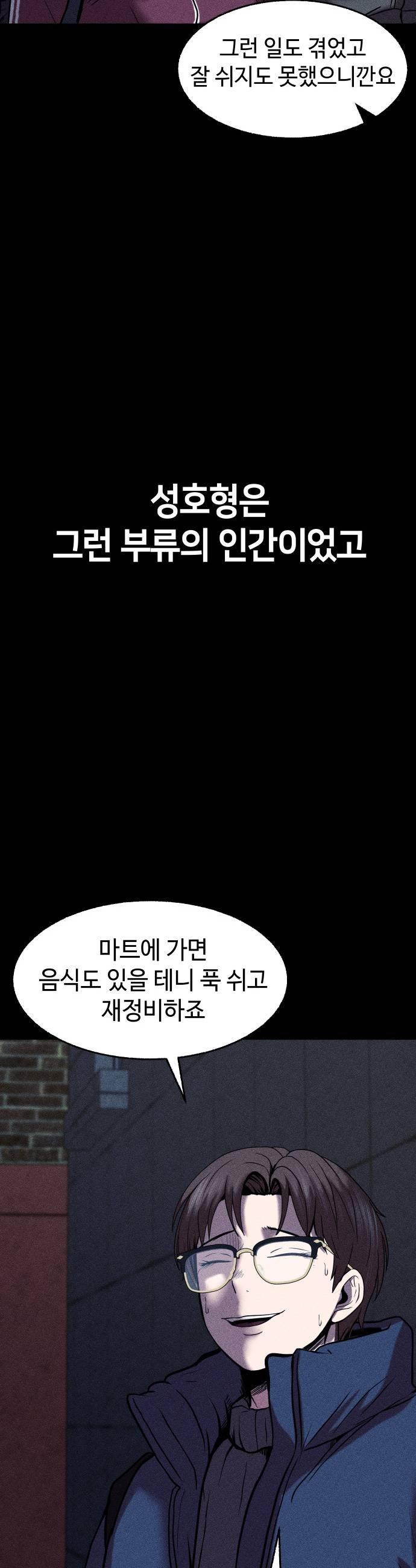 061.jpg