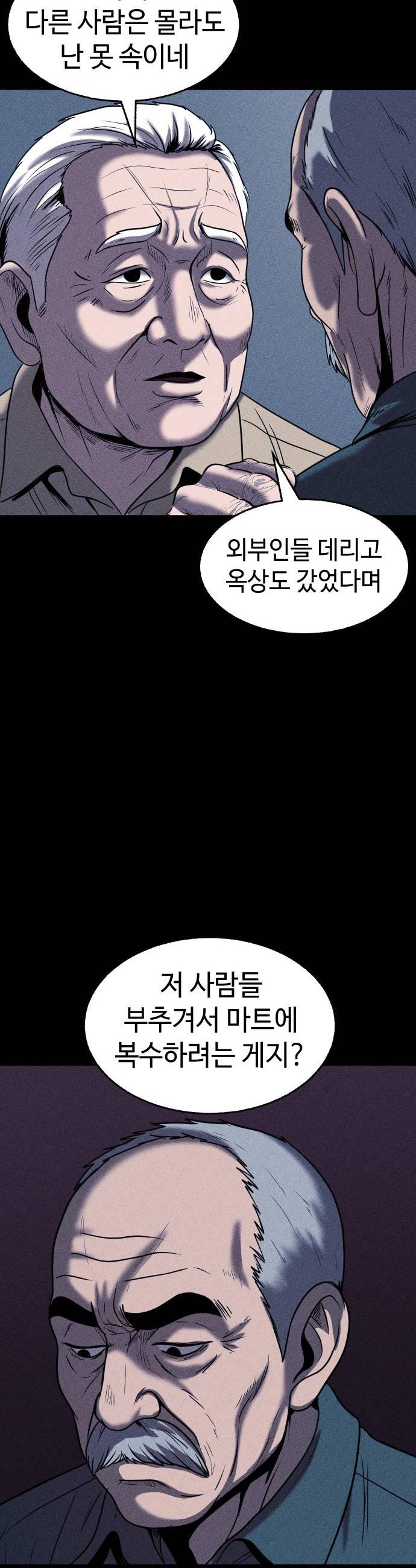 012.jpg