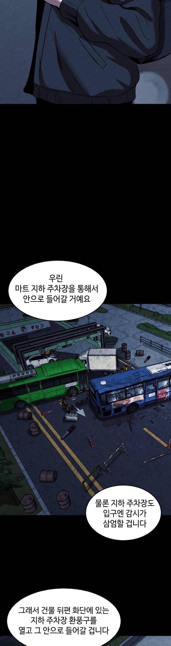 030.jpg