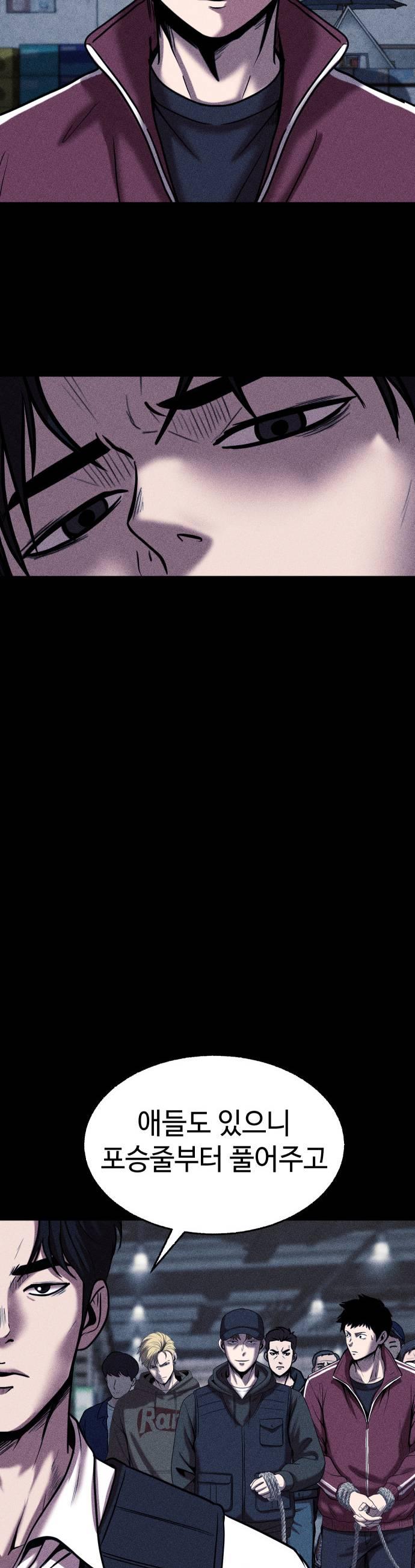 039.jpg