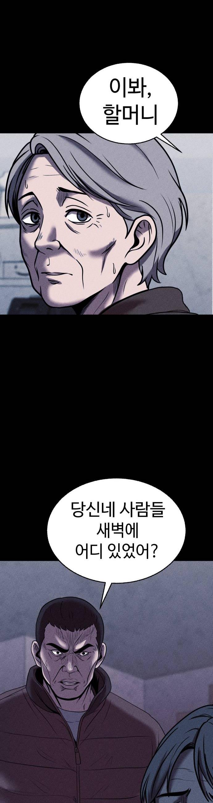 010.jpg