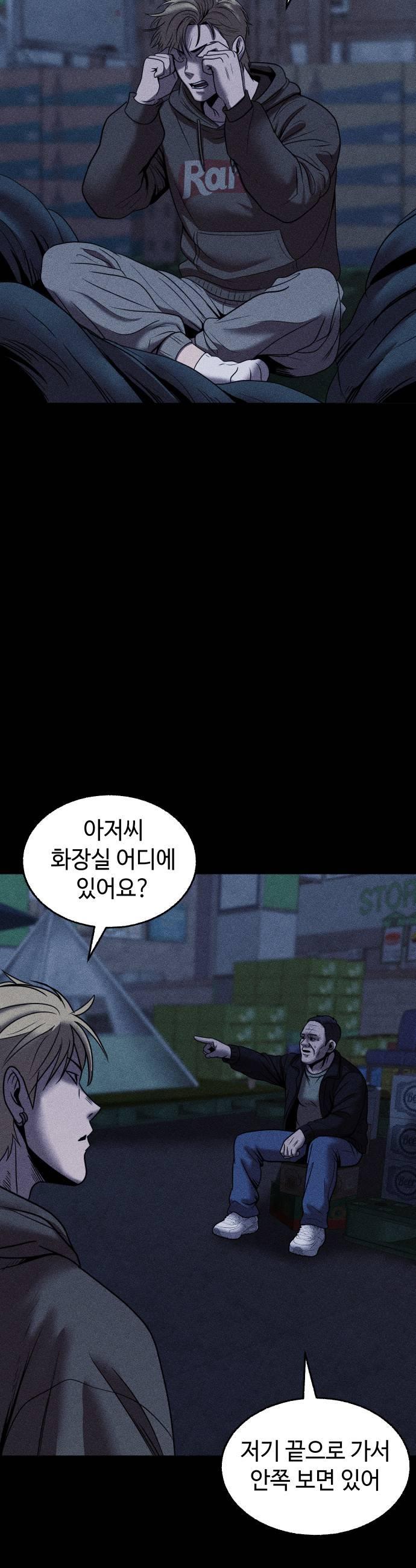 009.jpg