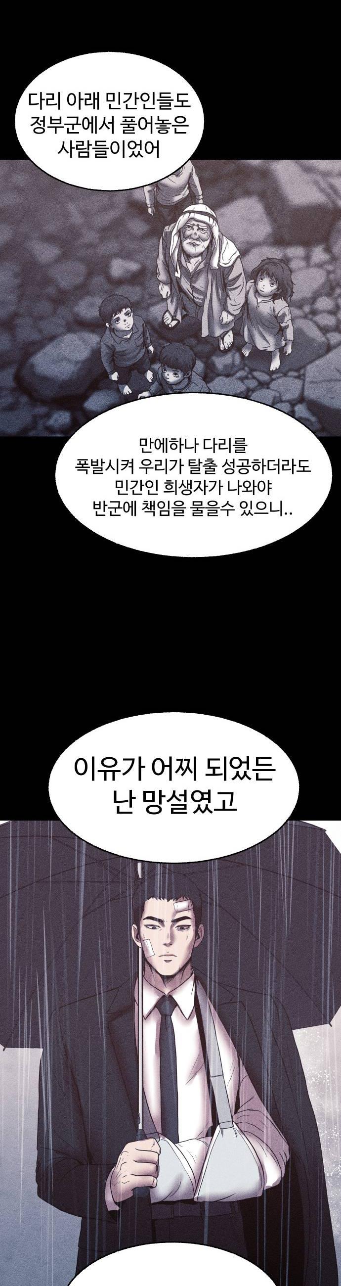 030.jpg