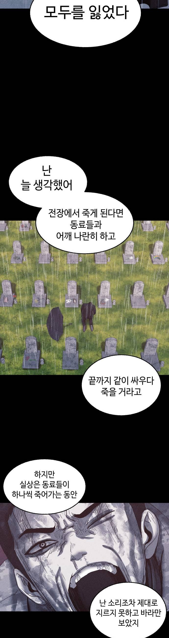 031.jpg