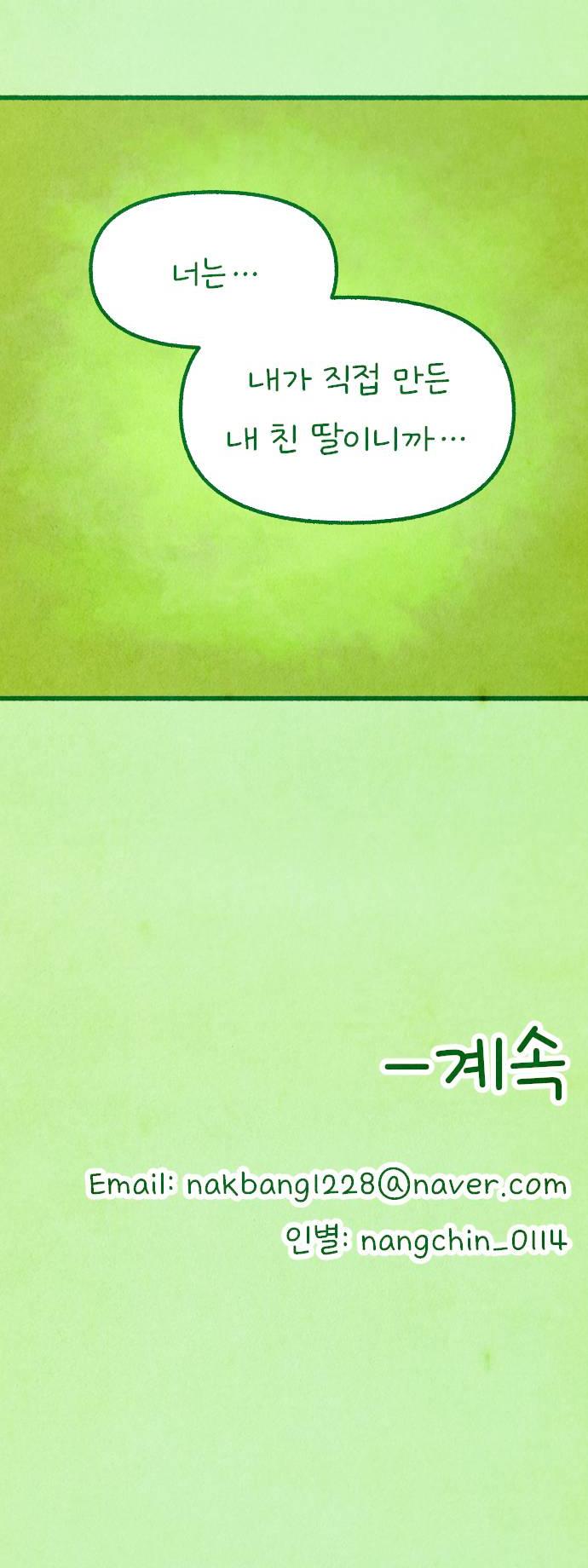 032.jpg