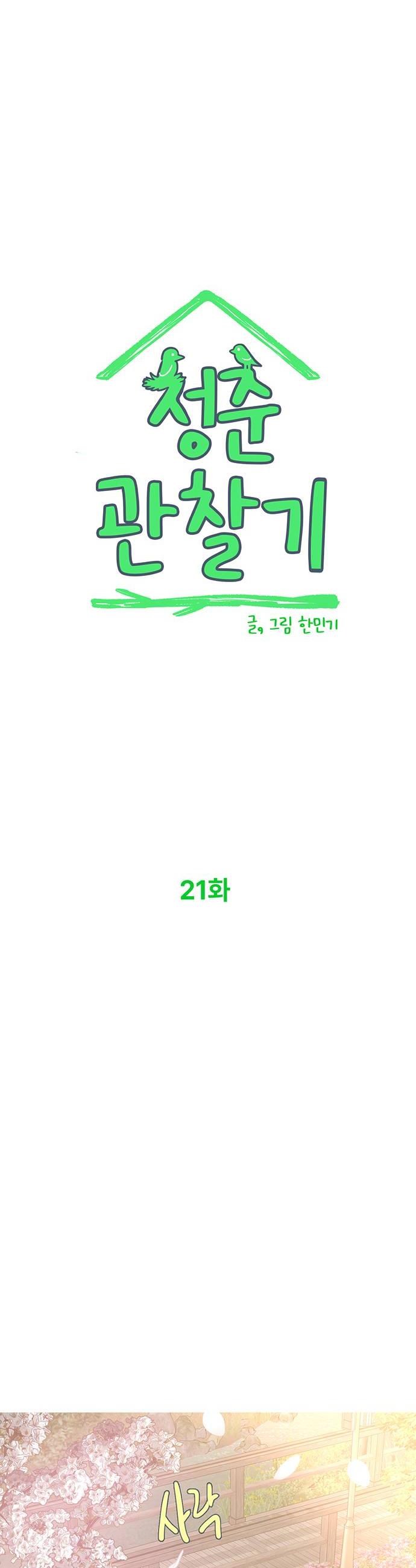 010.jpg