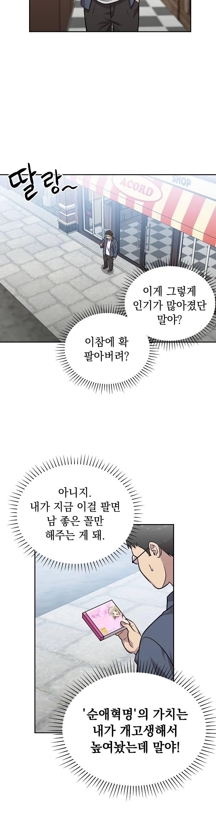 011.jpg