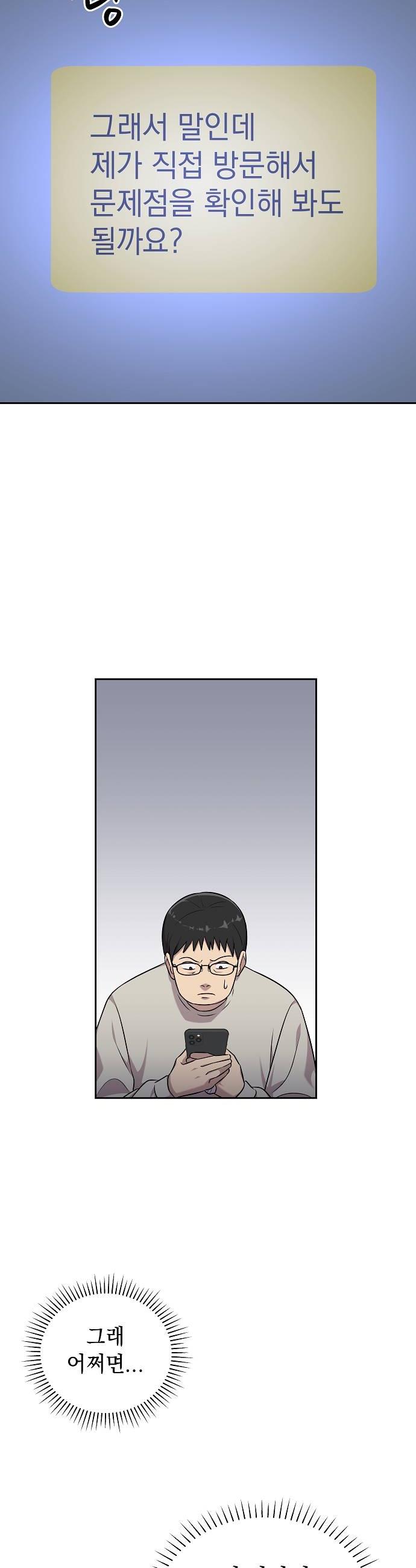 006.jpg