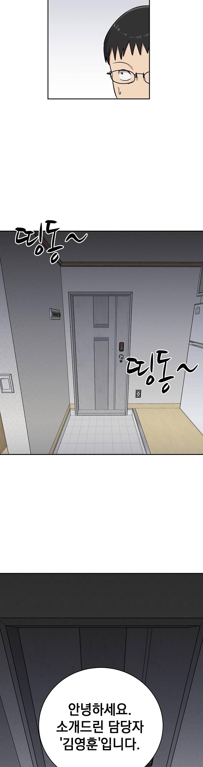 010.jpg
