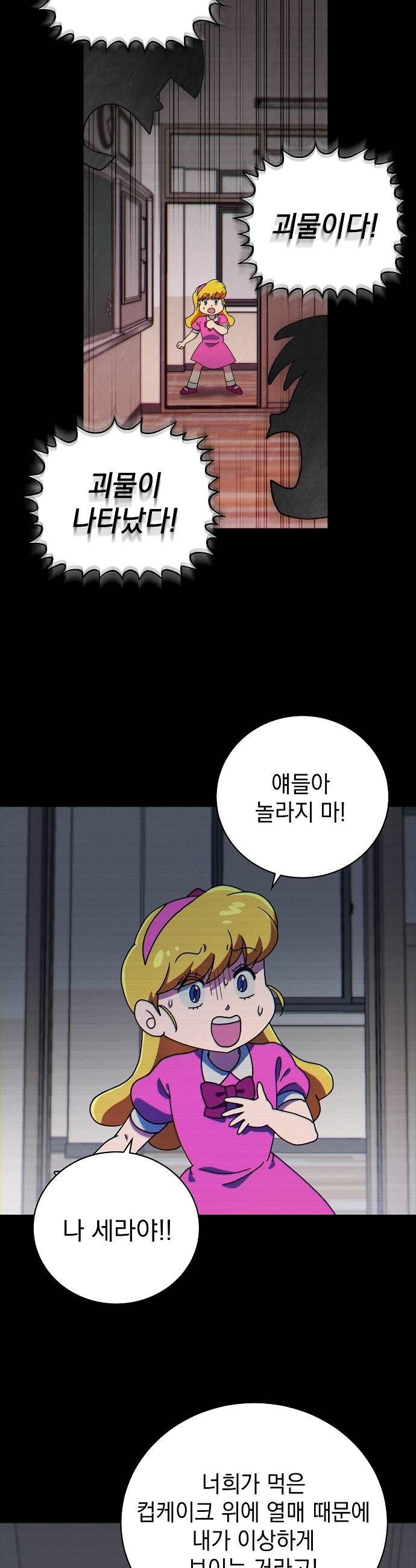 011.jpg