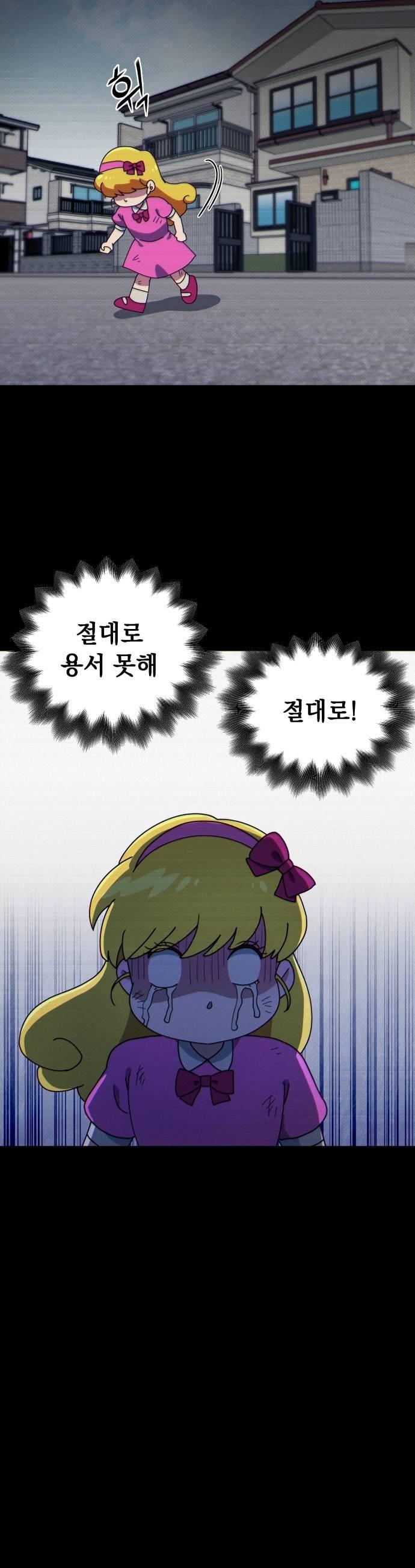 009.jpg