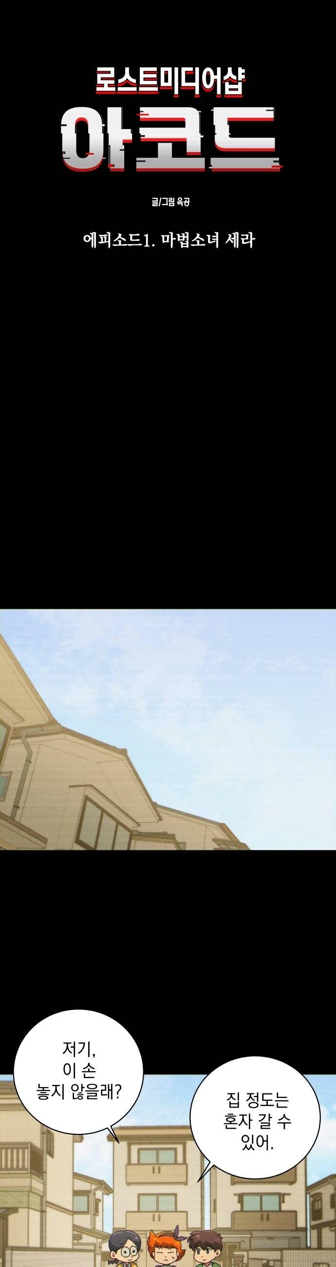 010.jpg