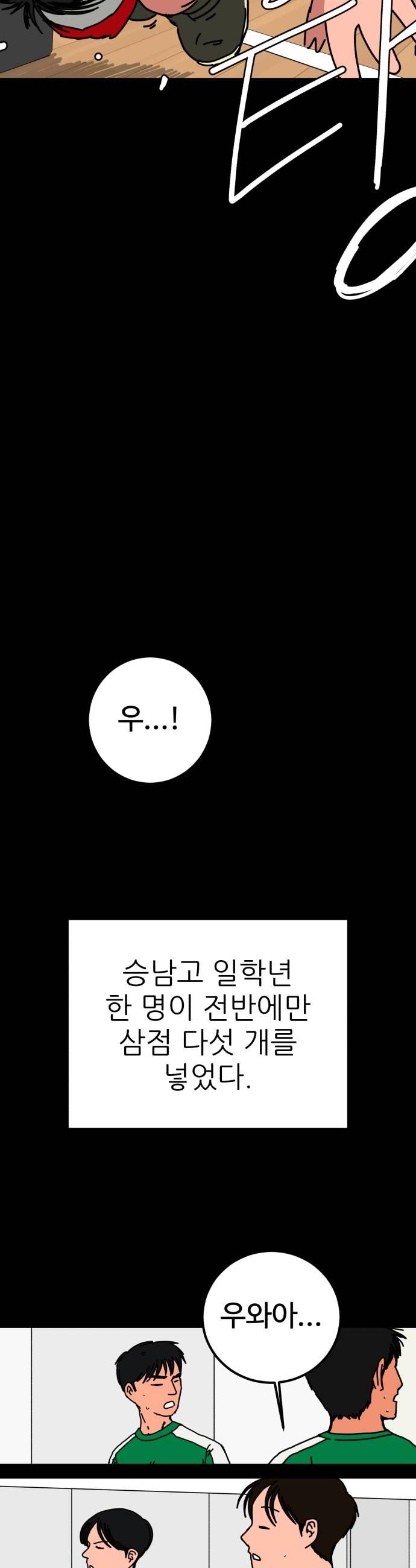 032.jpg