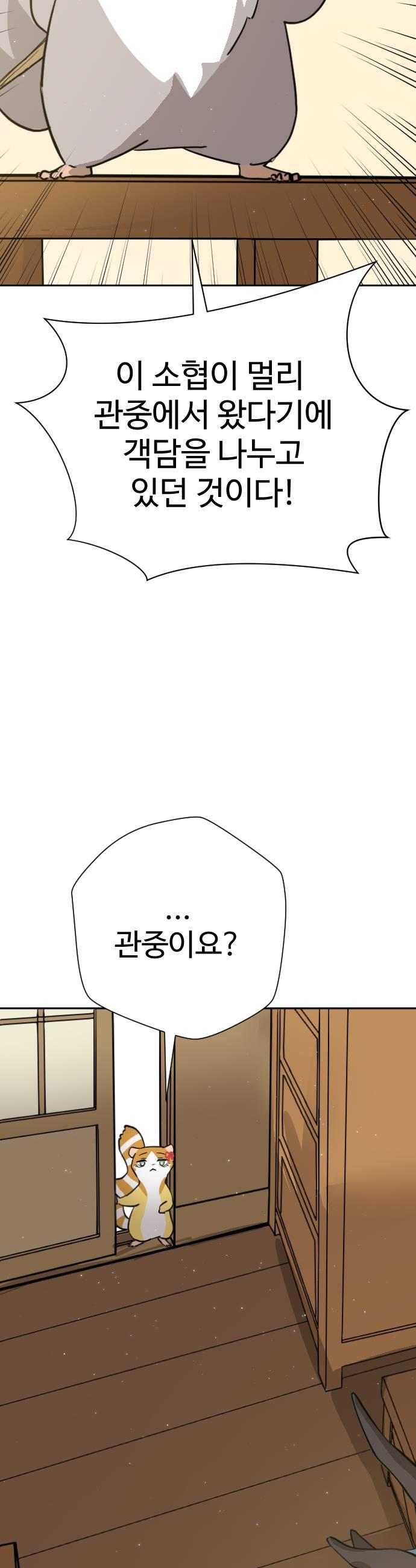 007.jpg