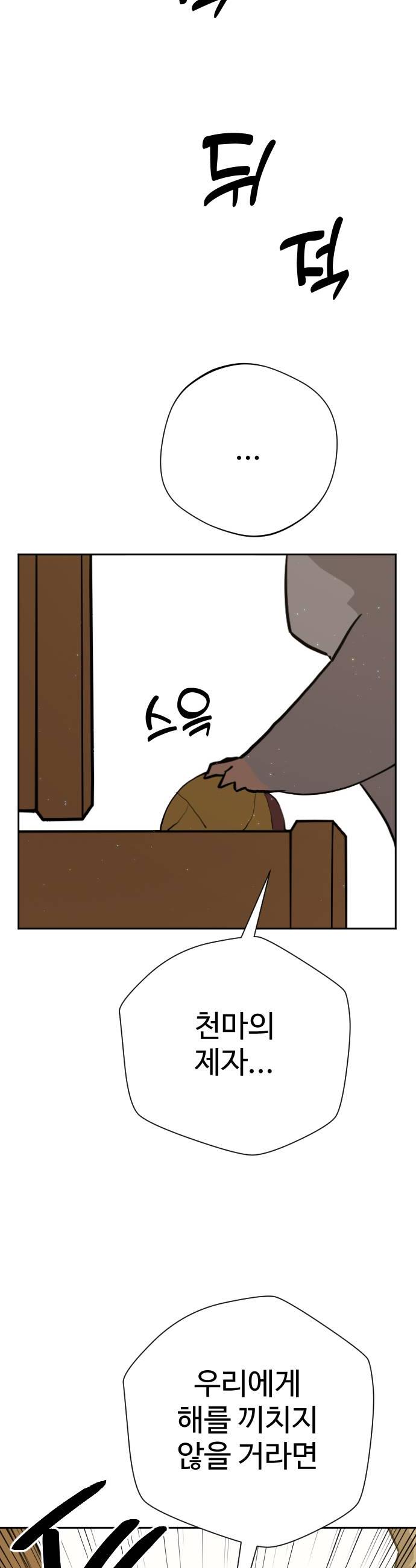 010.jpg