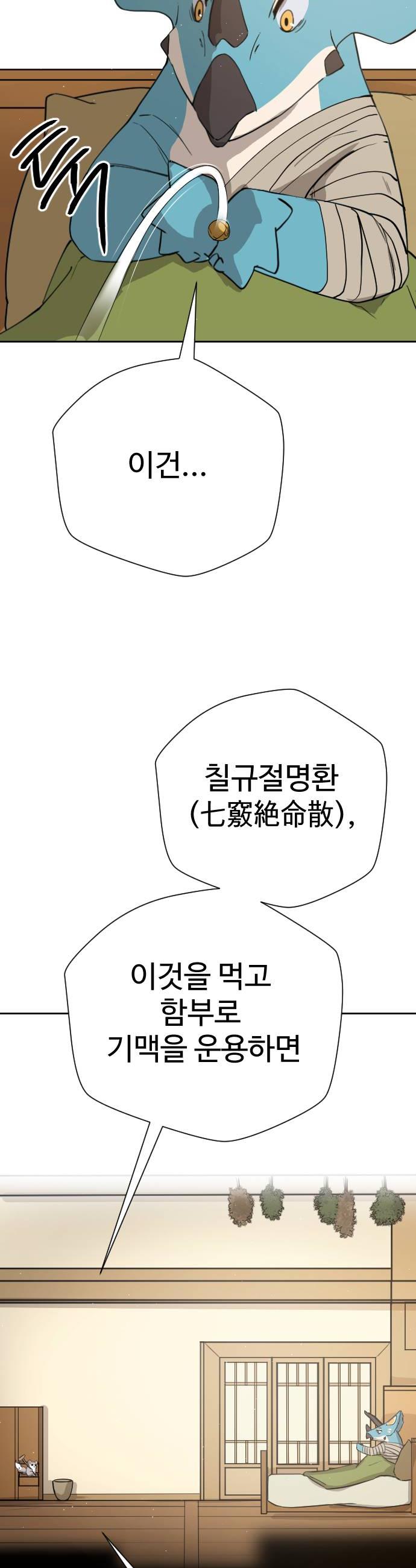 012.jpg