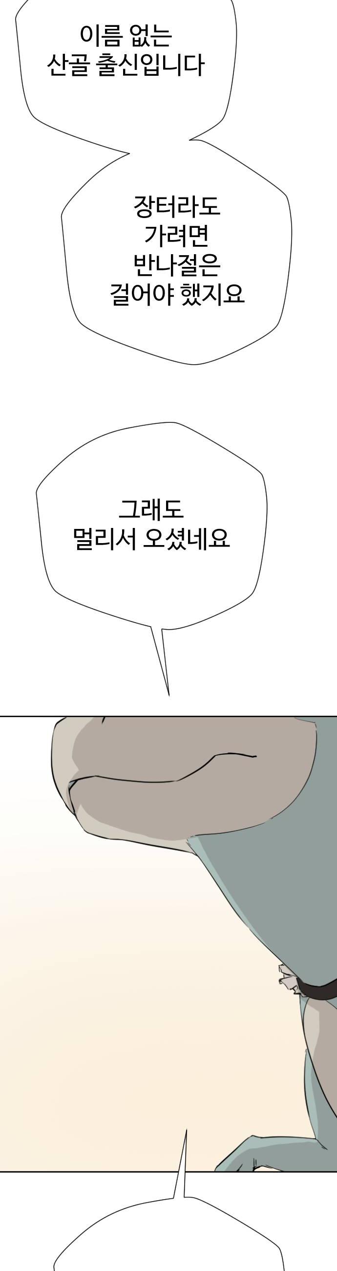 010.jpg