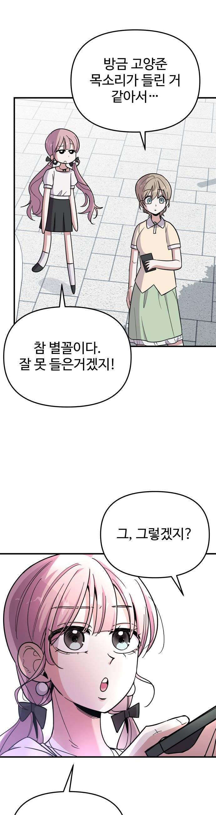 030.jpg