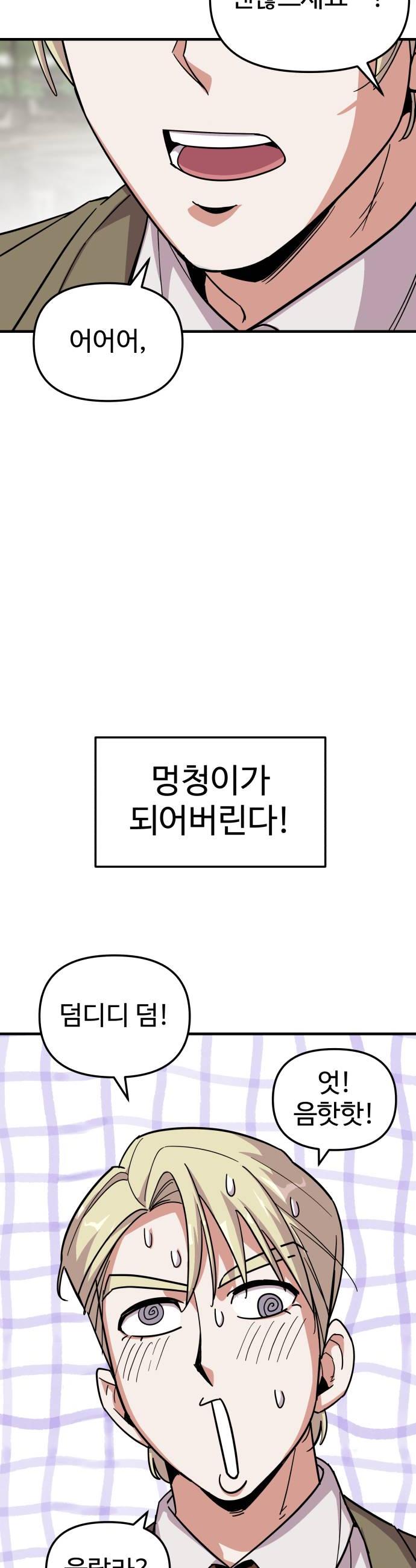 006.jpg