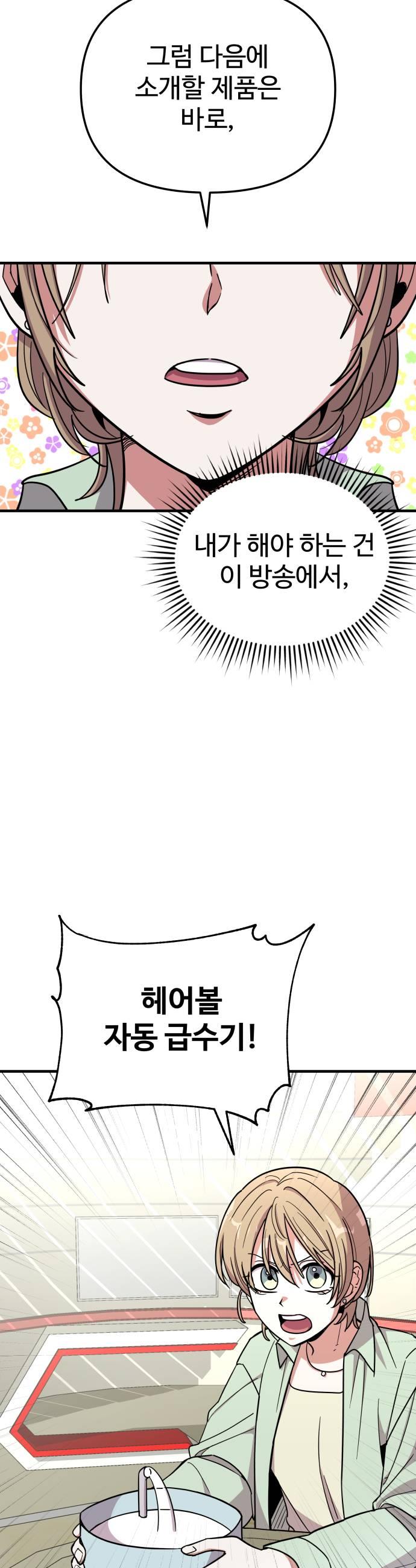 031.jpg