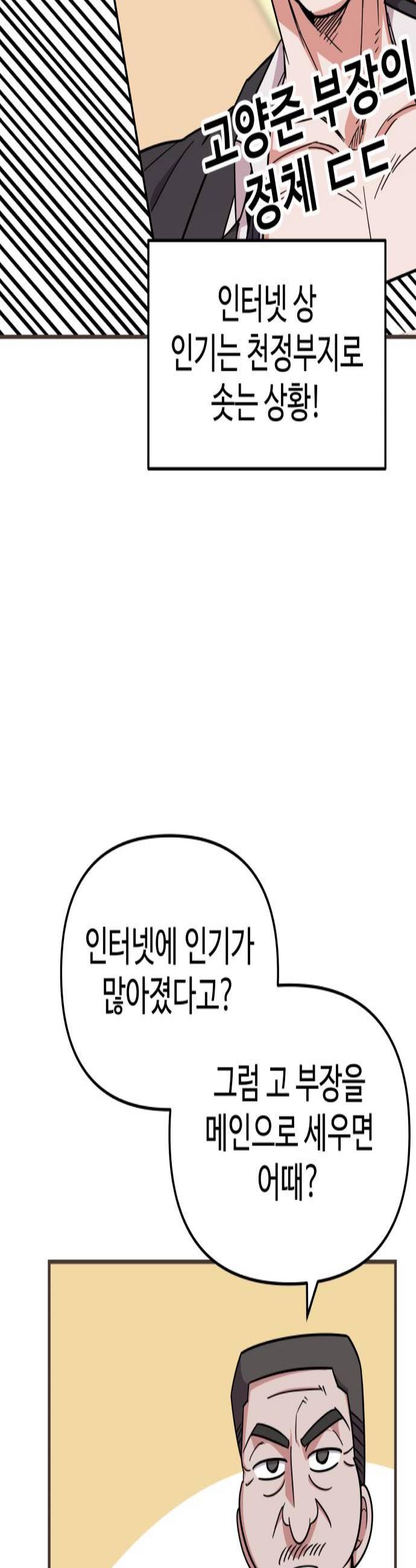 003.jpg