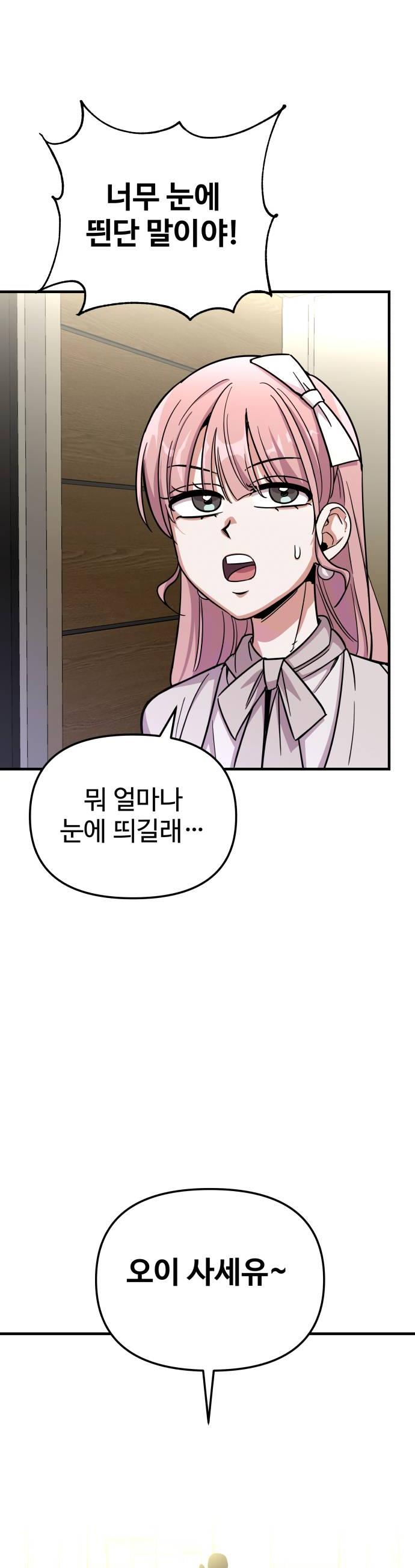 040.jpg