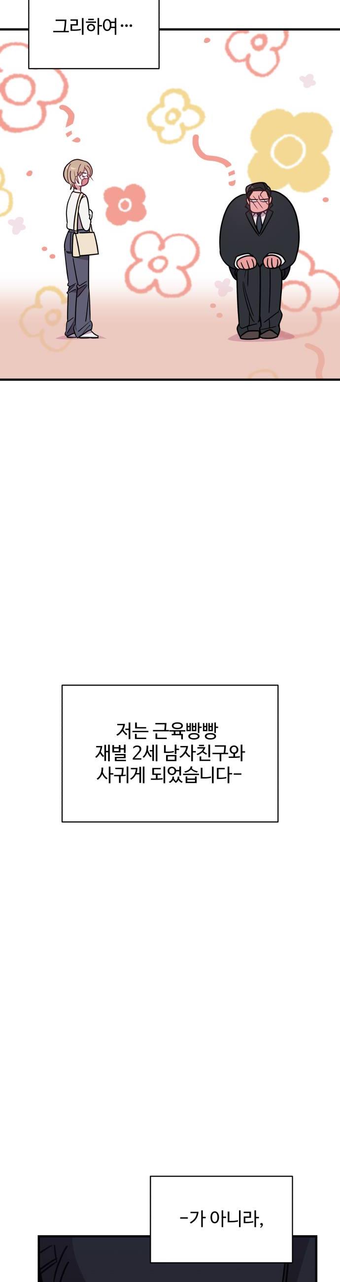 010.jpg