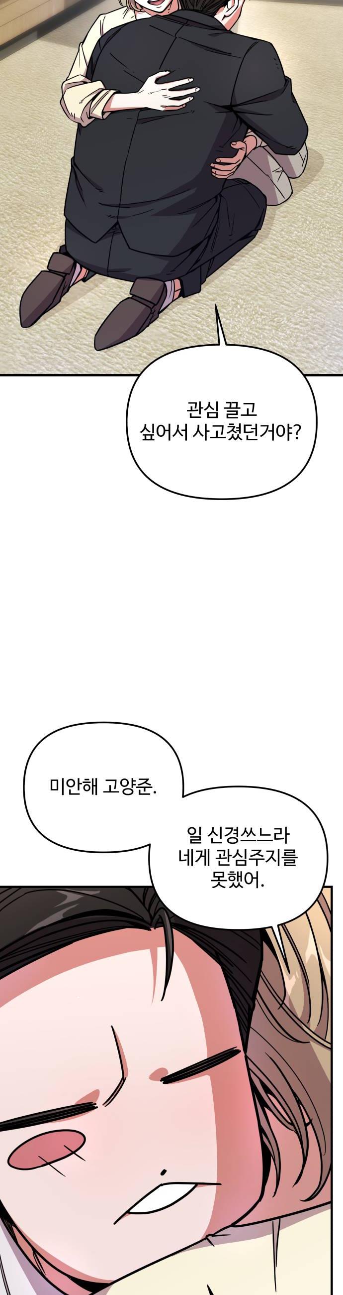 050.jpg