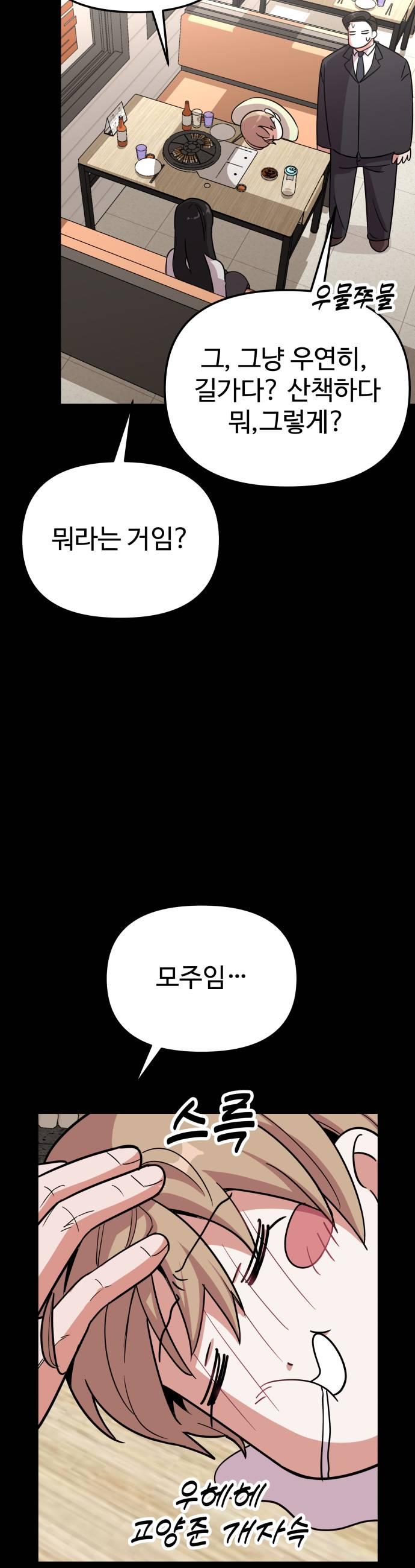 031.jpg
