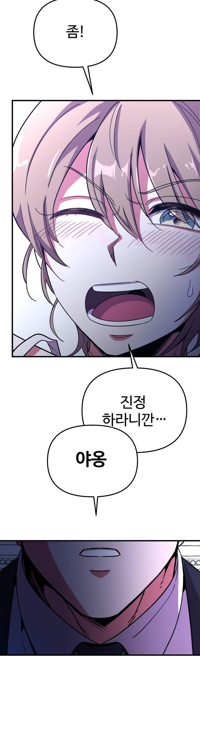 006.jpg