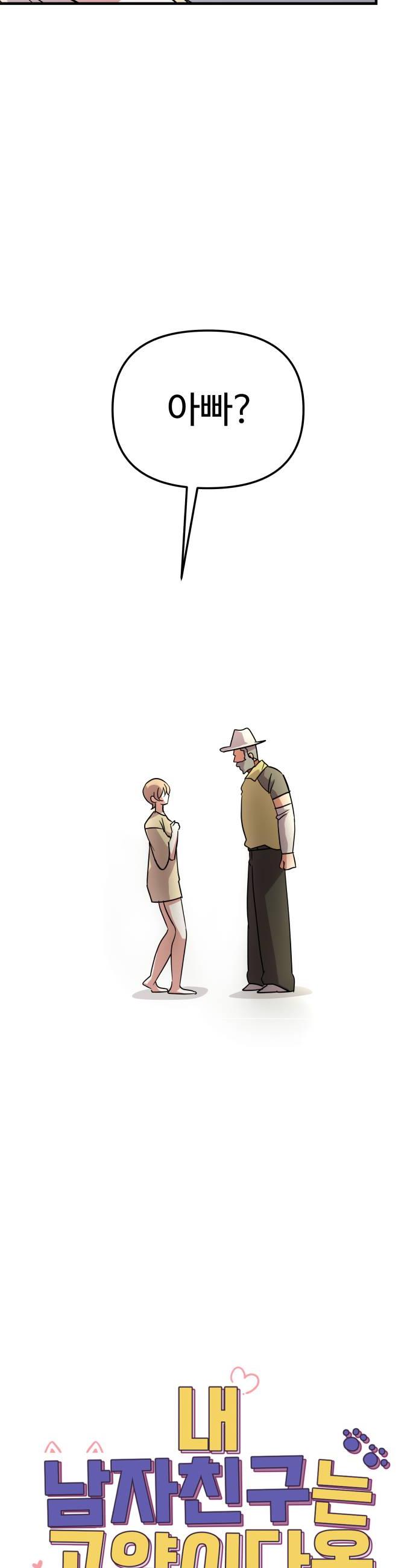 008.jpg