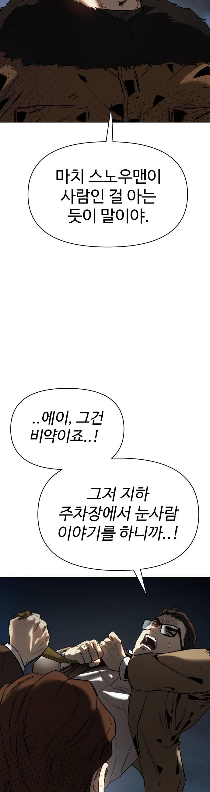 031.jpg