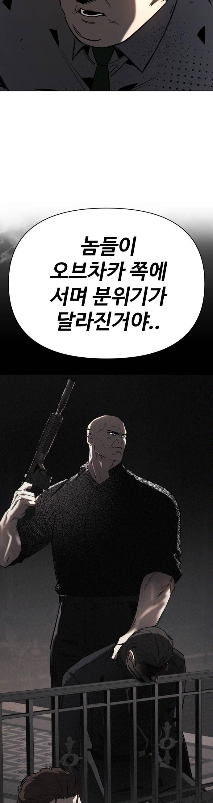 006.jpg