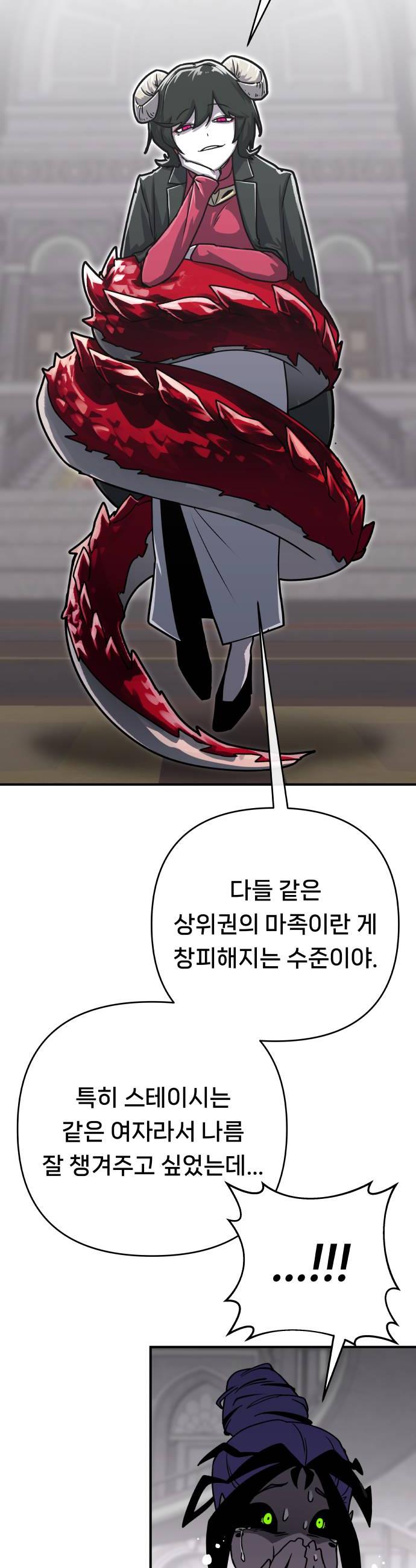 030.jpg