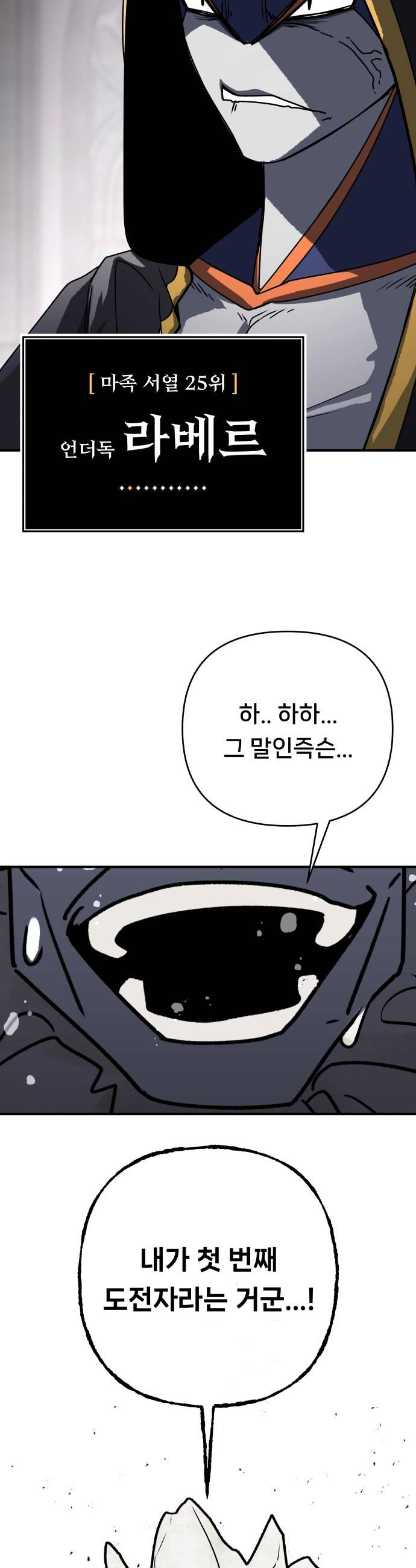 050.jpg