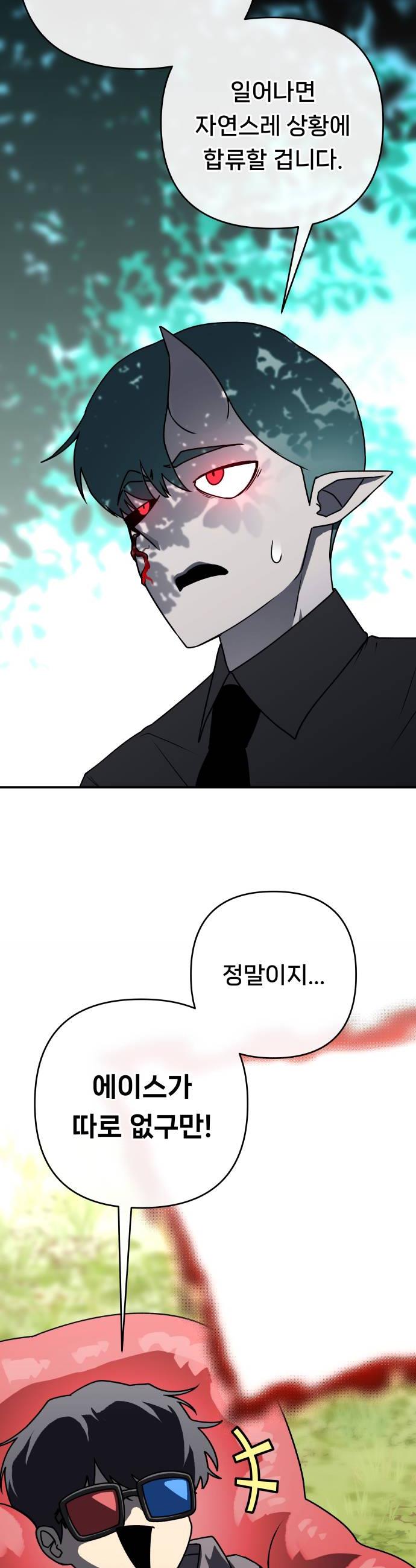 006.jpg