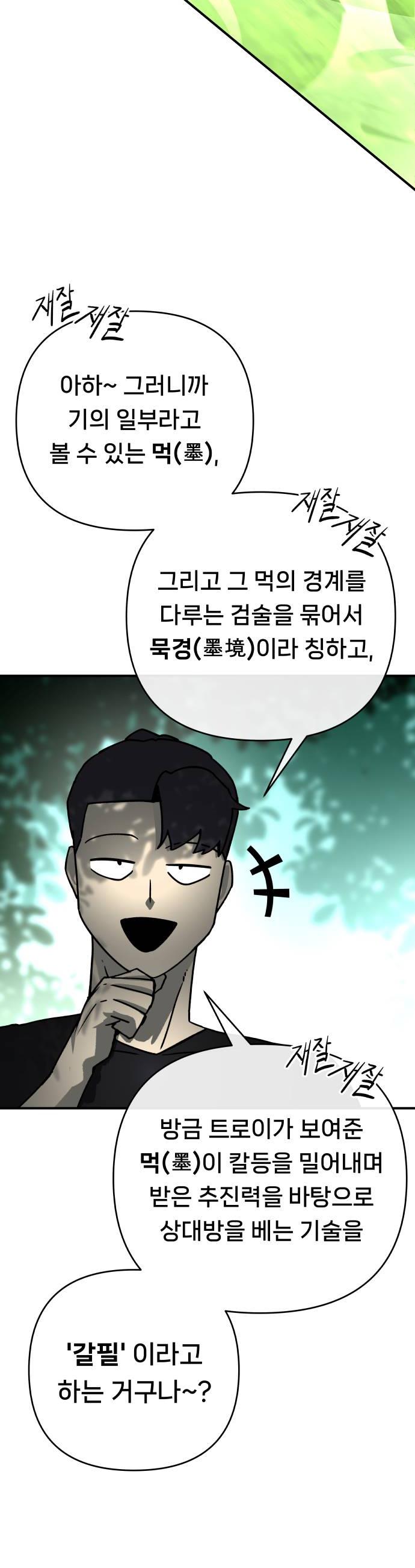 012.jpg